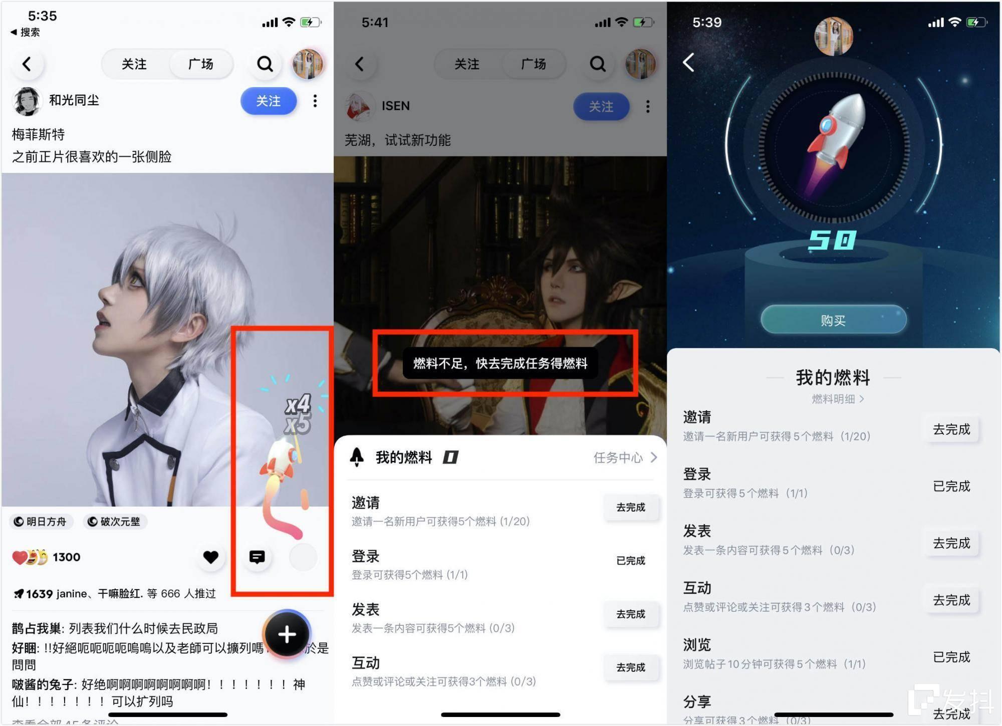 qq业务平台_业务平台自助下单微信支付