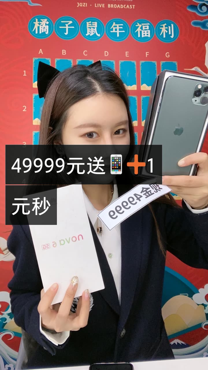 网红代刷网快手_网红代刷网快手是真的吗