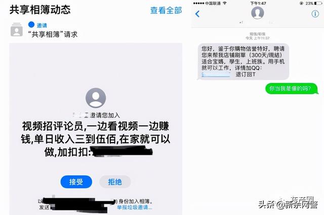 关于一元十万qq赞网站的信息