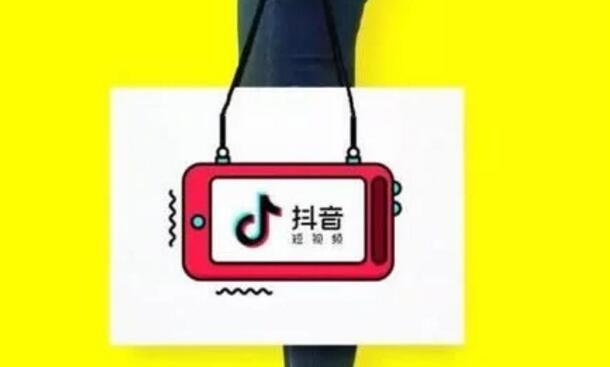 抖音评论代刷_抖音评论怎么设置权限不让别人看