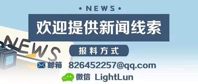 关于刷抖音赞自助平台的信息