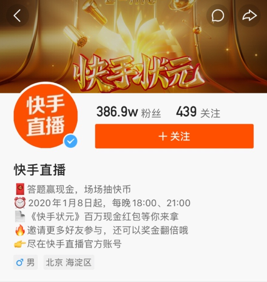 关于全网最低自助下单平台蚂蚁的信息