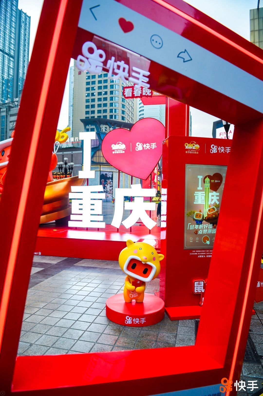 领快手赞_快手获赞赚钱吗