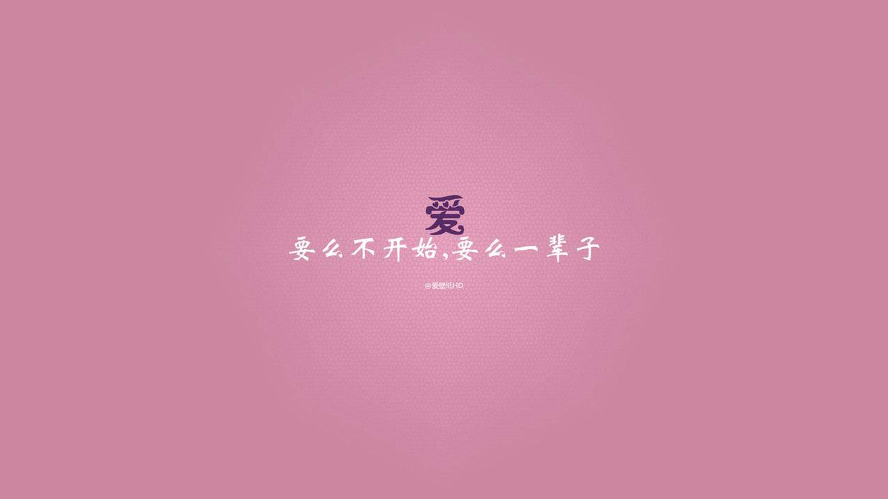 代赞网_带藏的成语