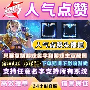 名片赞_名片赞网站