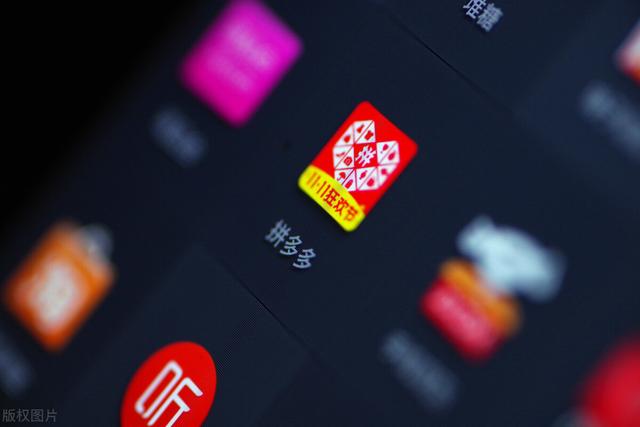关于全网超低价刷业务平台快手的信息