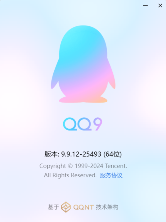qq充赞低价_点赞充值中心官网