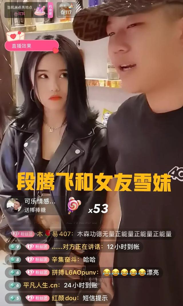 快手代网_快手低价代网