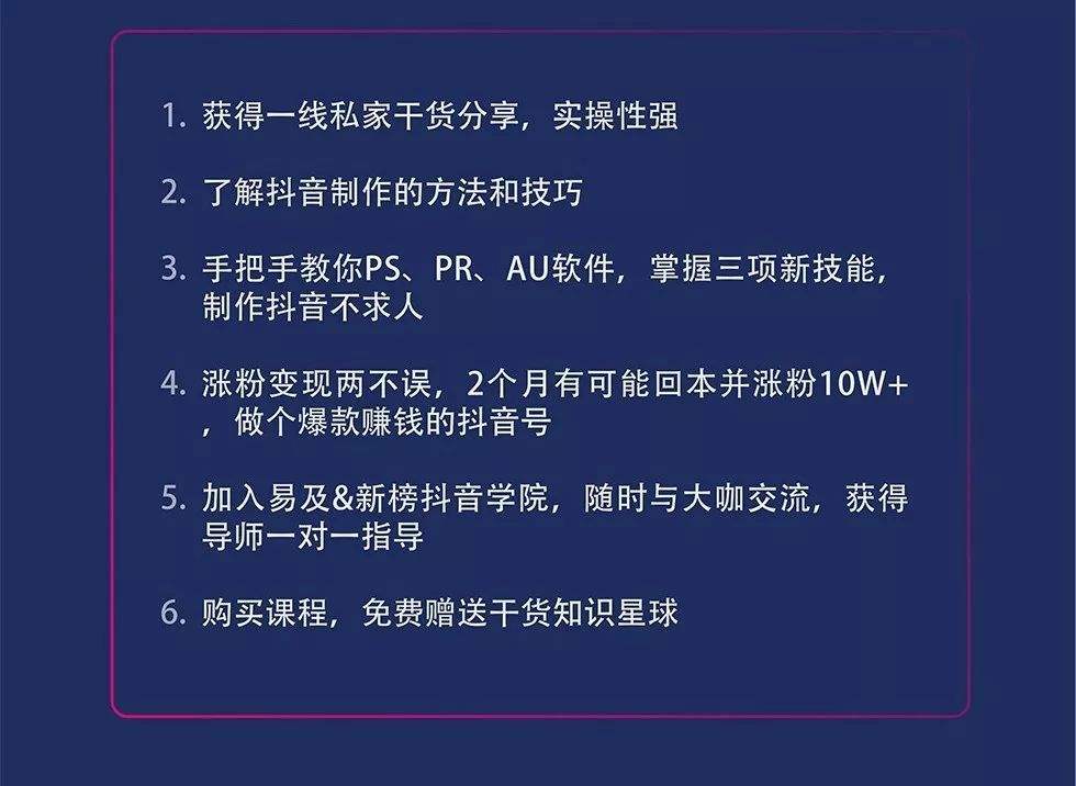 关于刷快手业务的网站的信息