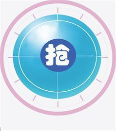 快手业务超低价_快手业务最低价格网站