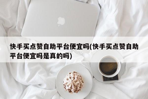 最稳定代刷网_代刷网哪个最稳