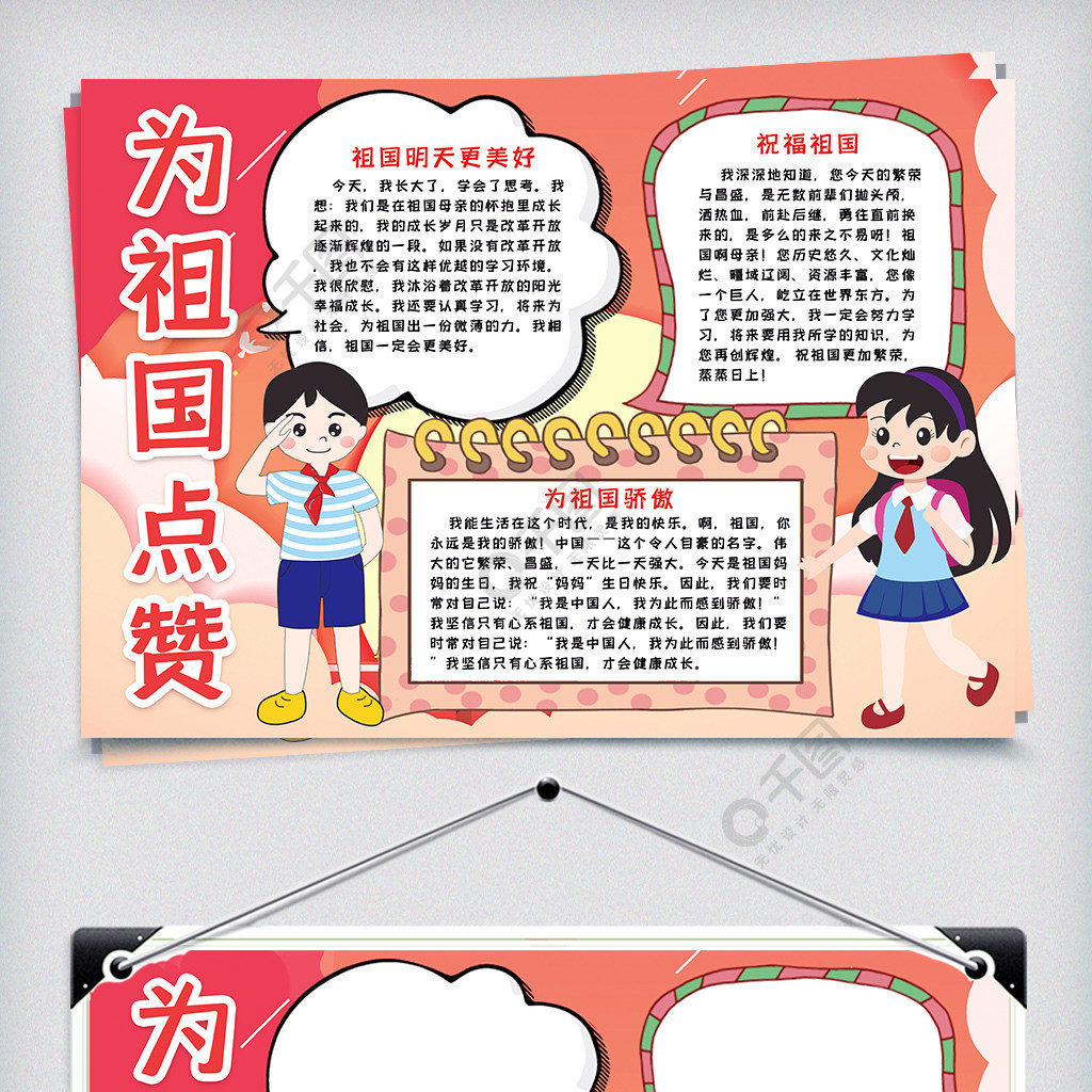 包含qq名片赞网址最便宜的词条