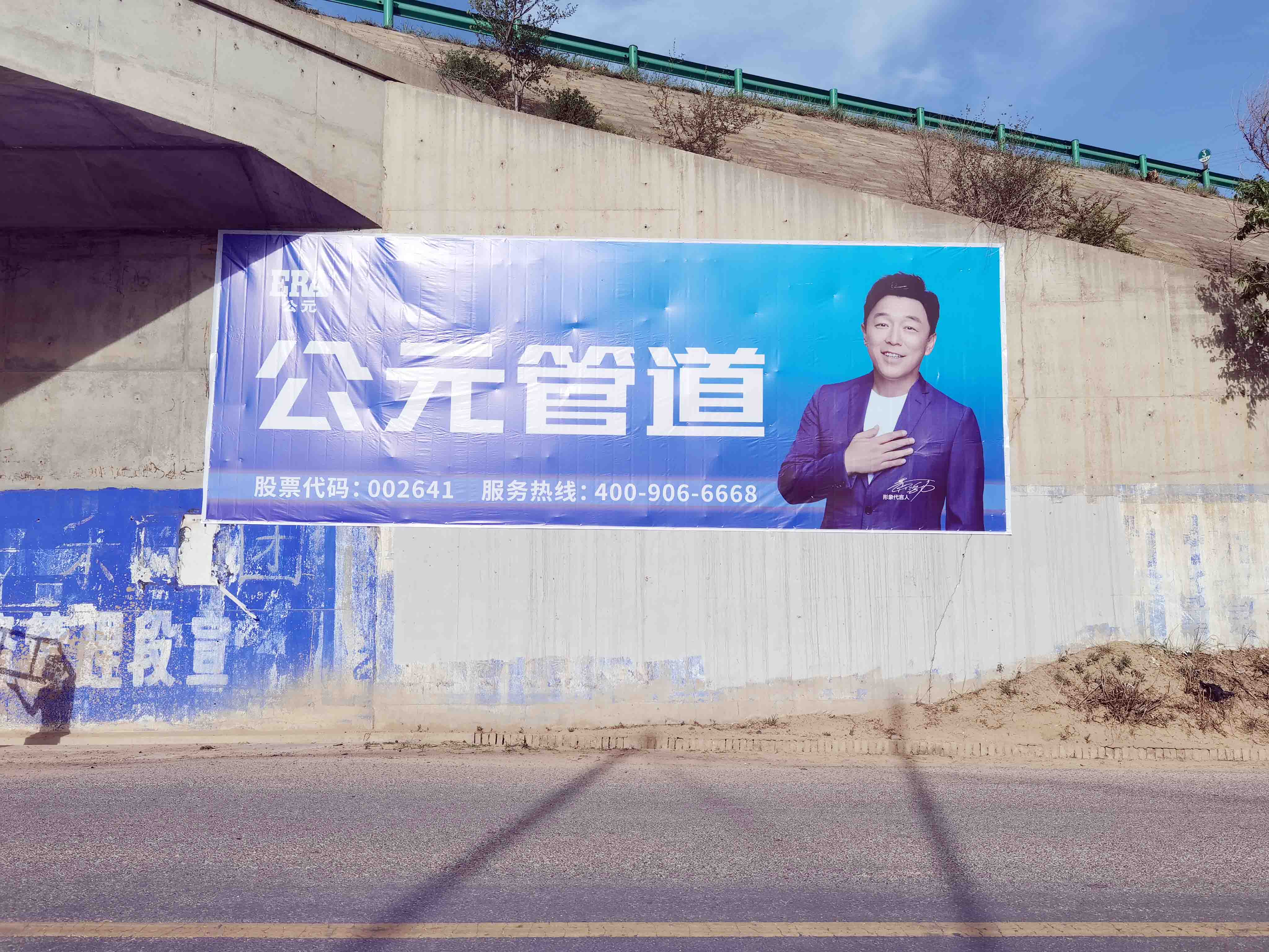 速刷广告网_刷广告赚钱的软件下载