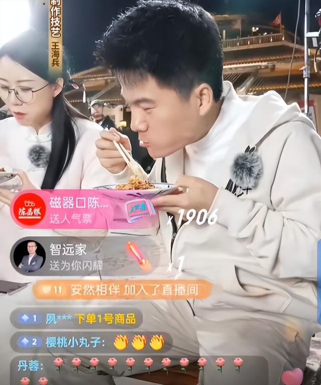 潇潇业务平台_潇潇公司是做什么的
