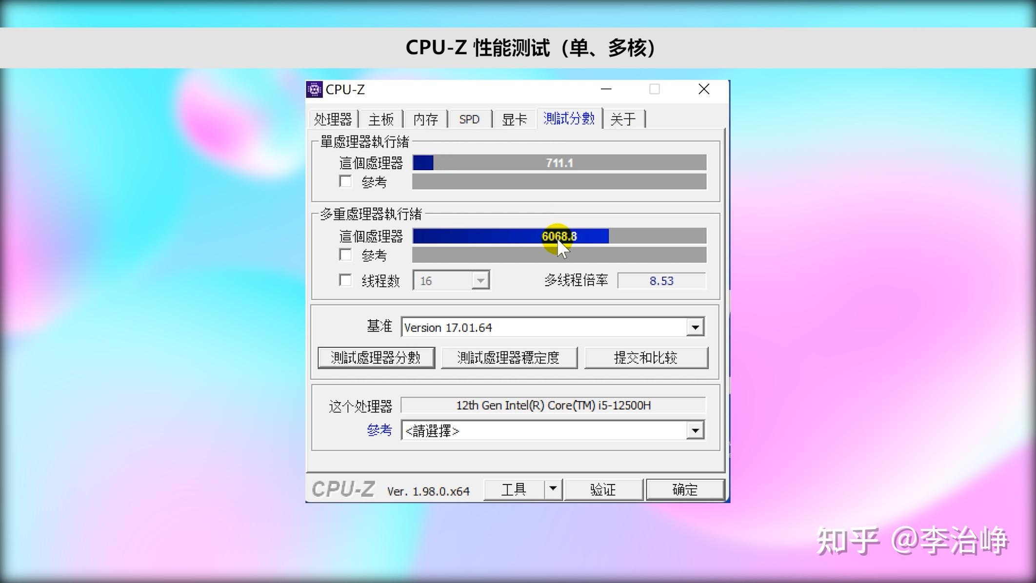 代刷网测评_代刷网排行榜前十