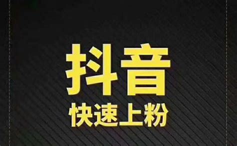 快手业务超低价_快手业务超低价是真的吗