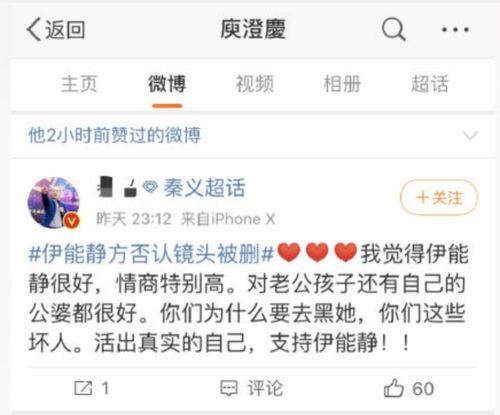 快手点赞_快手点赞的怎么能一次清除