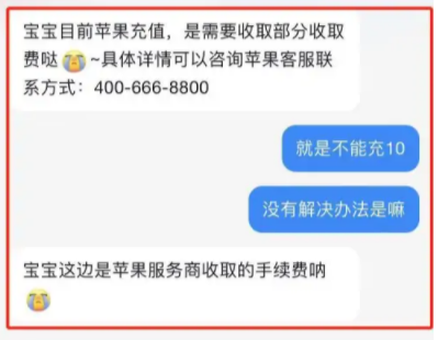 一元刷抖音_一刷抖音屏幕就暗下来了