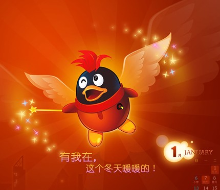 QQ免费业务_免费业务平台
