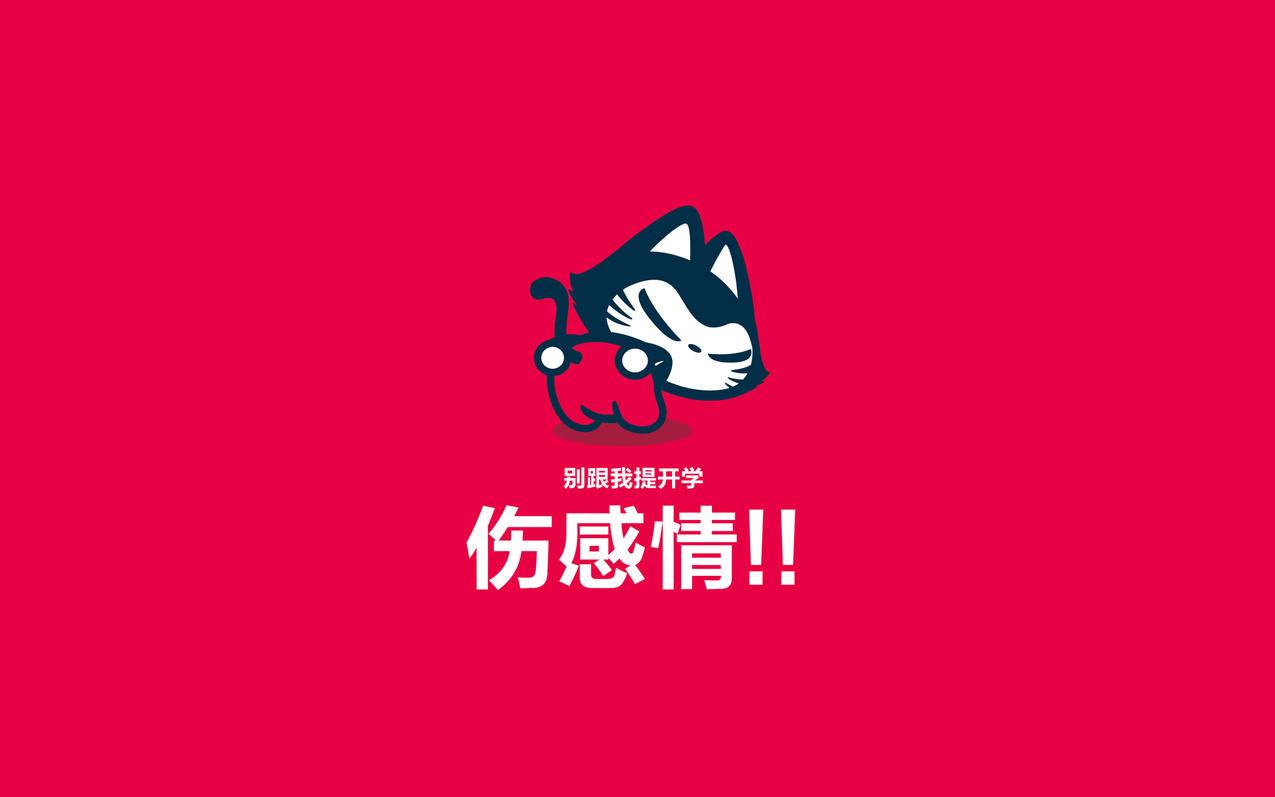易刷网刷赞_易刷刷是什么